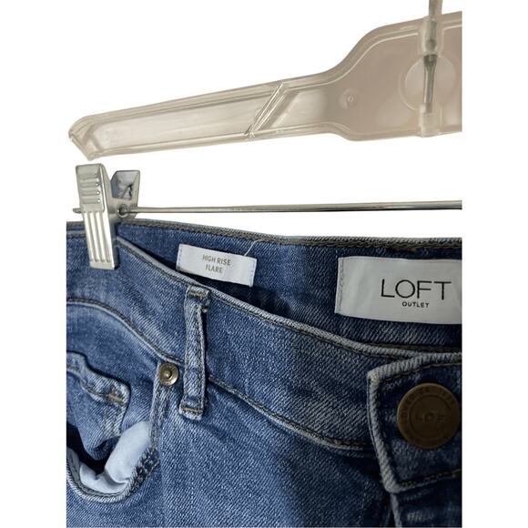 Loft Women's High Rise Flare Boot Cut Jeans Business Casual Denim Western Sz 10 - Picture 5 of 6